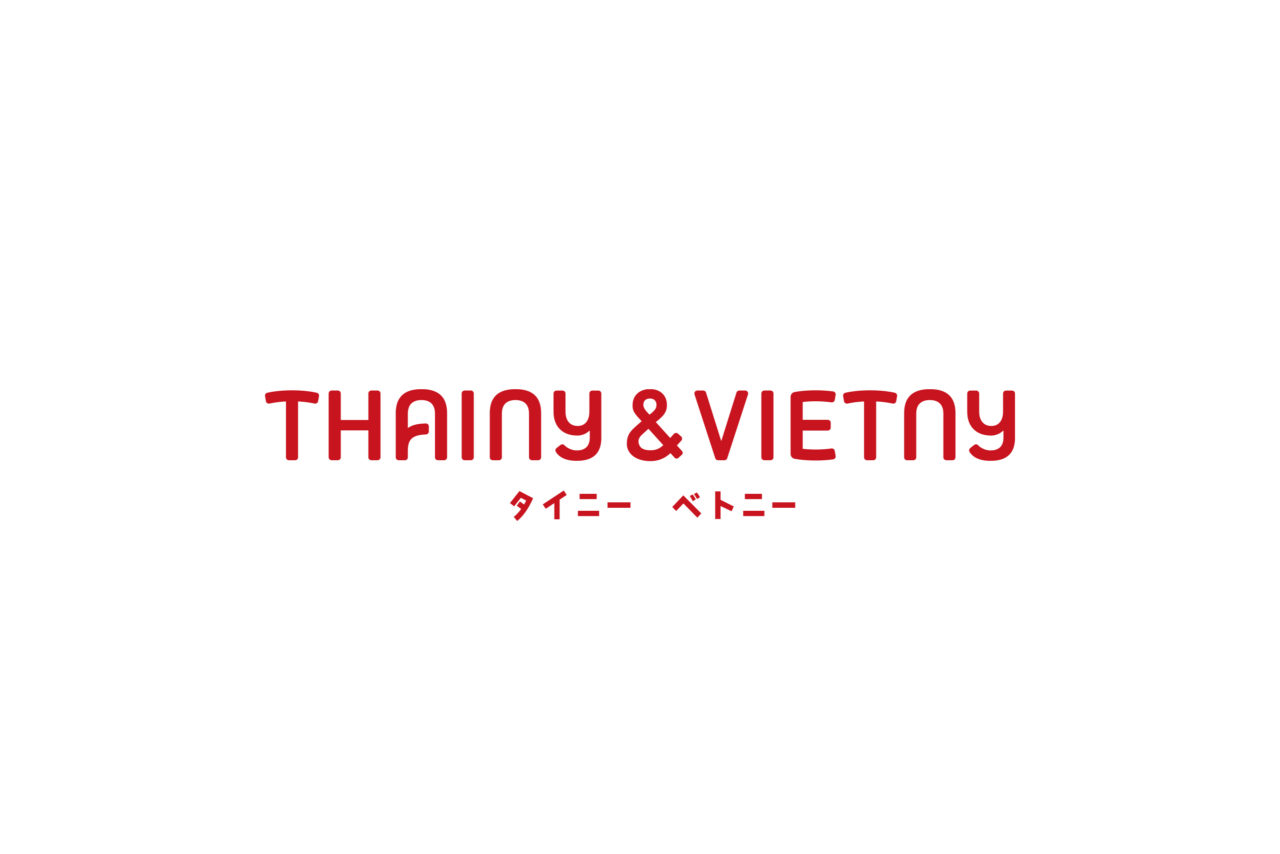 THAINY＆VIETNY ロゴ